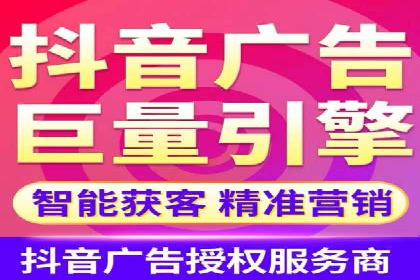 探索百度推广托管的奥秘：成功案例揭秘