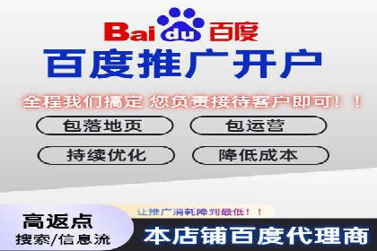 搜索引擎营销（SEM）专员的五大成功案例
